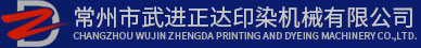 邯鄲市農(nóng)盛溫室工程有限公司
